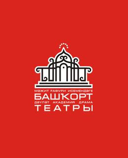 Рустем Хакимов