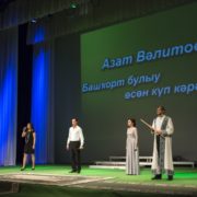 shumnov-7005
