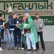 GBR_9236
