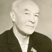 Галимов Вали Гирфанутдинович (1908 —1994)