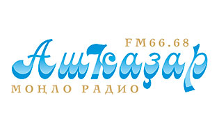 Ашказар радио