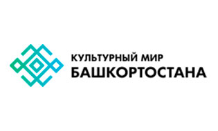 Культурный мир Башкортостана