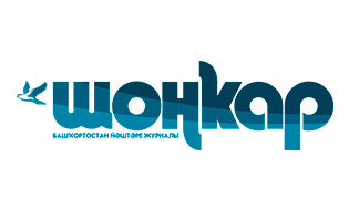 Шонкар