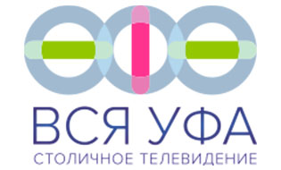 Вся Уфа
