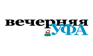 Вечерняя Уфа